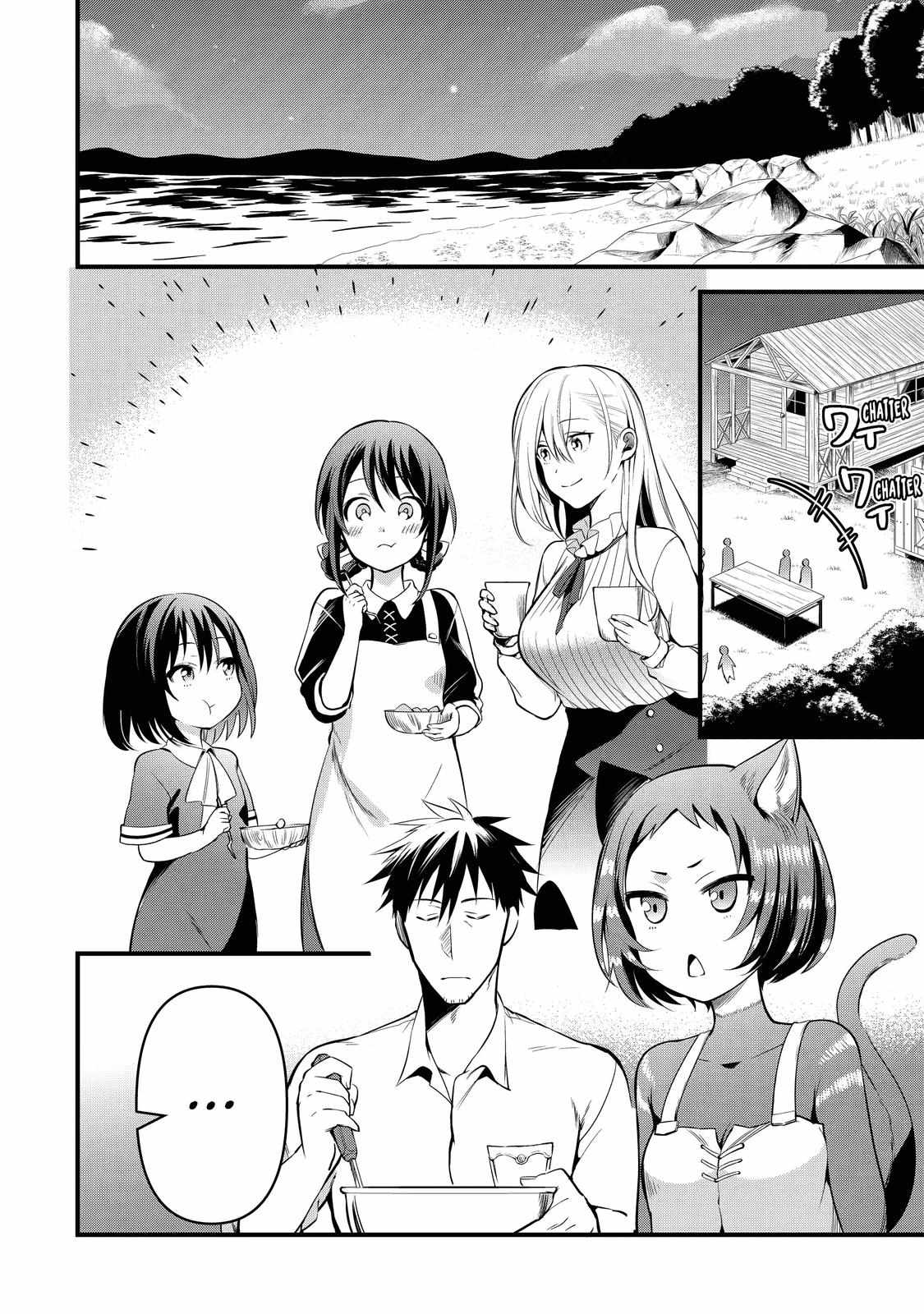 Arafoo Otoko no Isekai Tsuhan Seikatsu Chapter 22 2